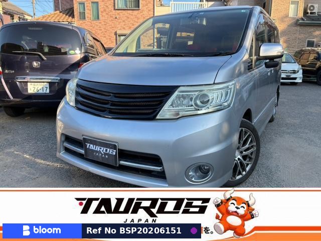 2009 Nissan Serena