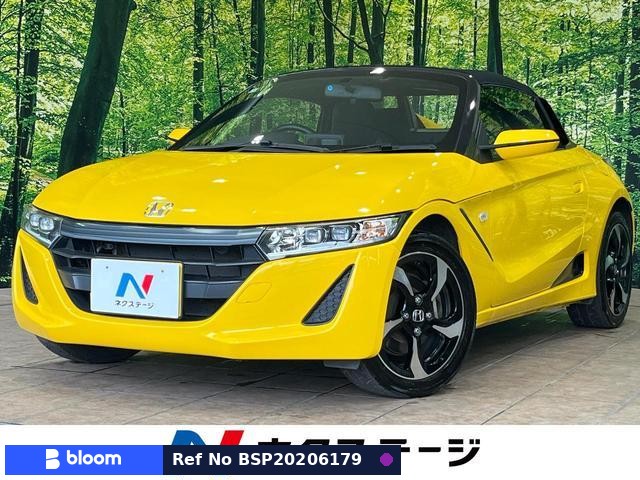 2015 Honda S660