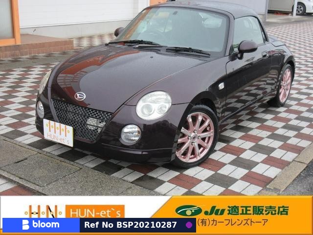 2008 Daihatsu Copen