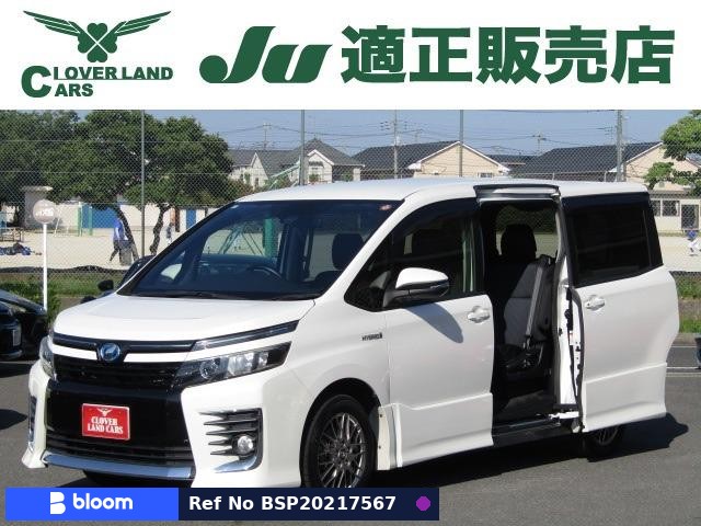 2016 Toyota Voxy