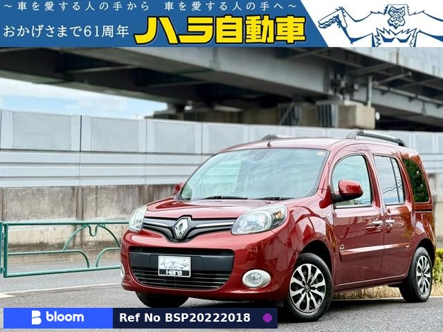 2018 Renault Kangoo