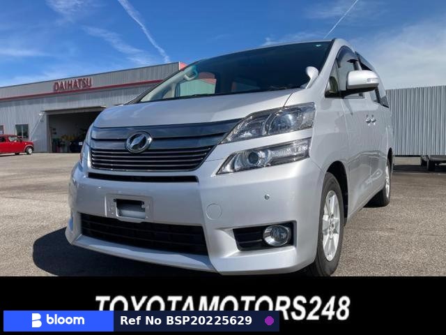 2013 Toyota Vellfire