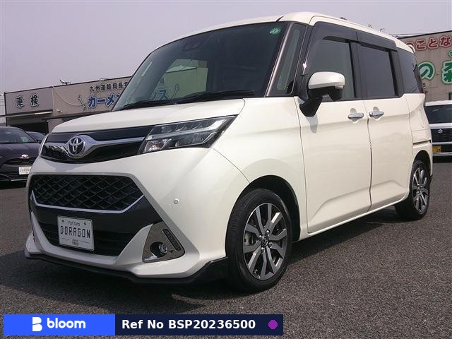 2019 Toyota Tank