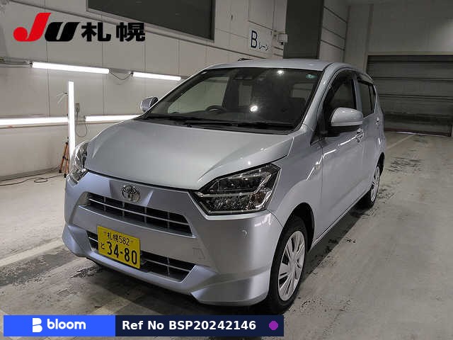 2019 Toyota Pixis Epoch