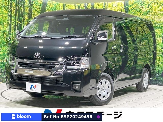 2026 Toyota Hiace Wagon