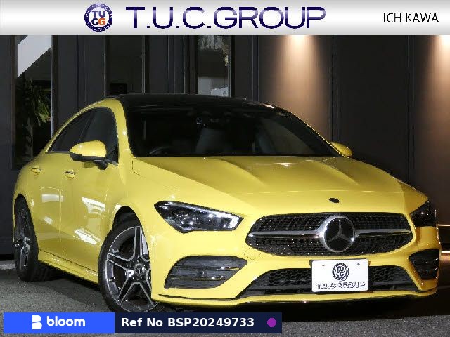 2020 Mercedes-Benz CLA Class
