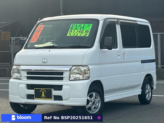 2006 Honda Vamos