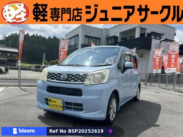 2015 Daihatsu Move
