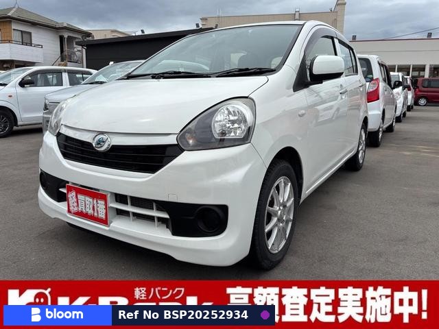 2015 Daihatsu Mira ES