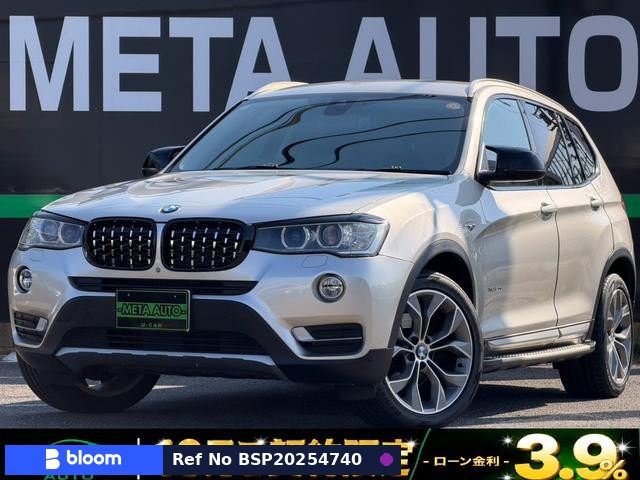 2015 BMW X3