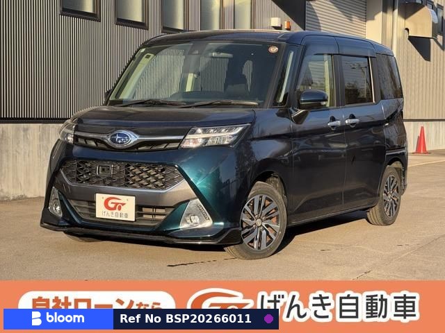 2017 Subaru Justy