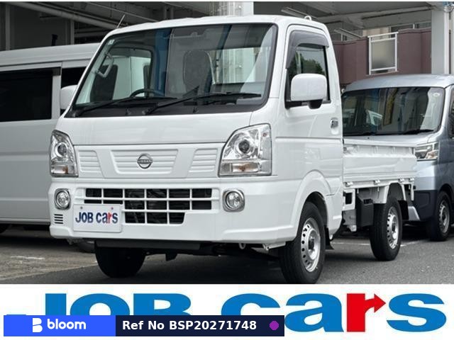2026 Nissan Clipper Truck