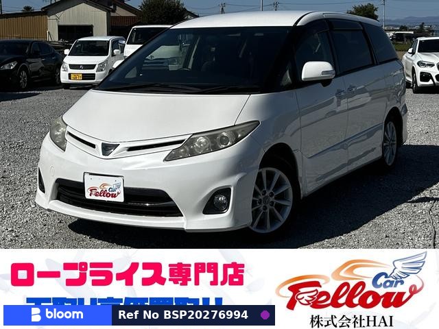 2011 Toyota Estima