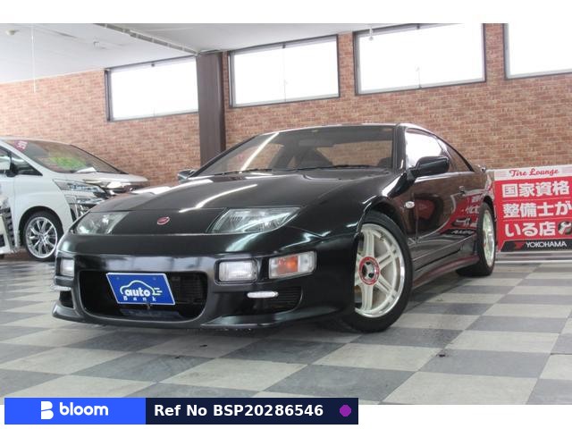 1990 Nissan Fairlady Z