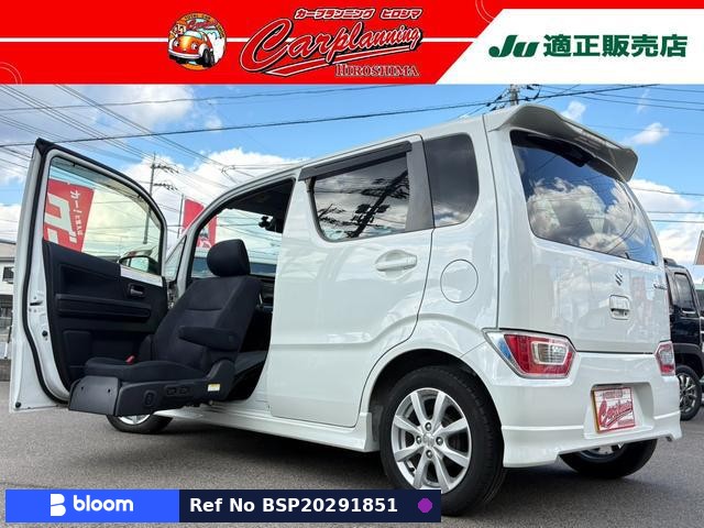 2019 Suzuki Wagon-R