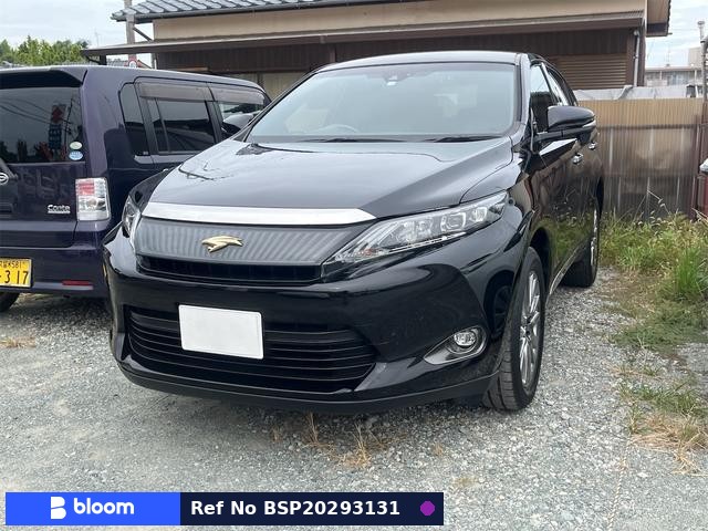 2017 Toyota Harrier