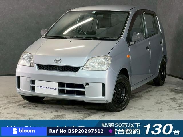 2005 Daihatsu Mira
