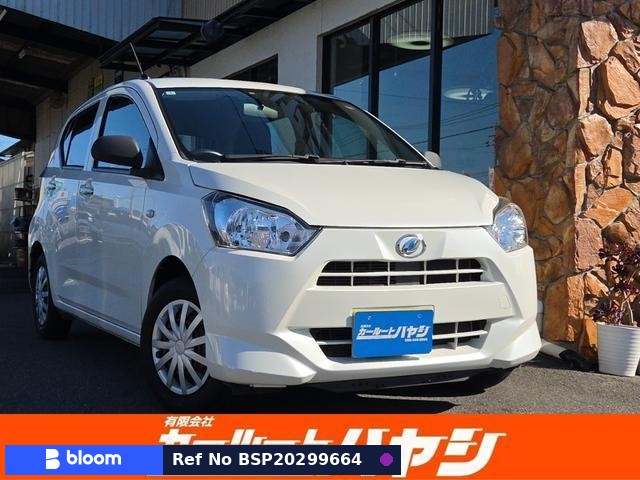 2019 Daihatsu Mira ES