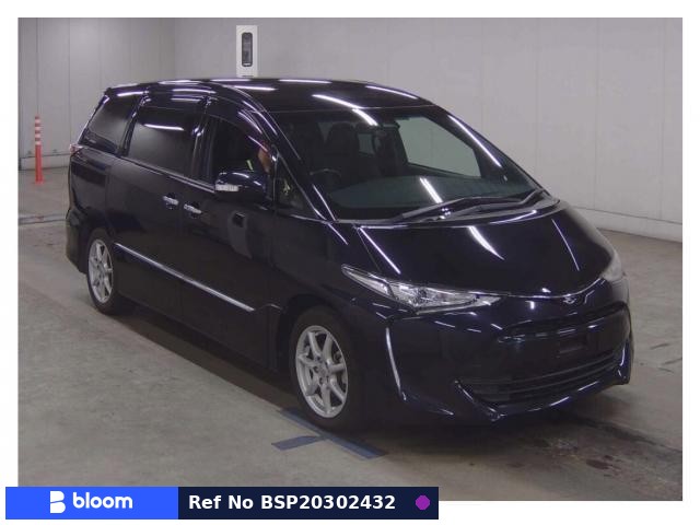 2016 Toyota Estima