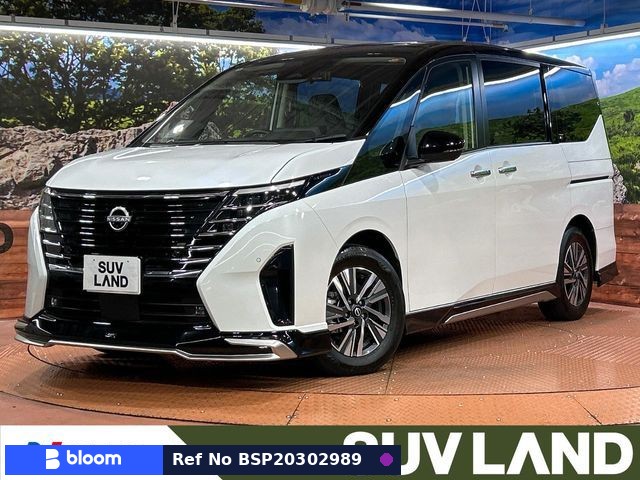 2024 Nissan Serena