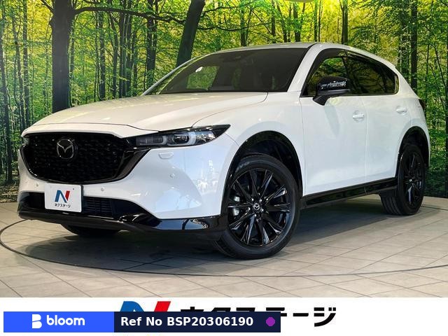 2023 Mazda CX-5