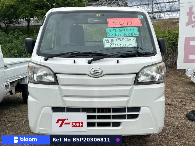 2014 Daihatsu Hijet Truck