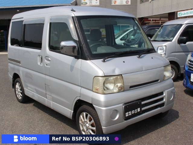 2002 Mitsubishi Townbox