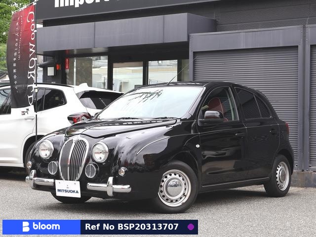 2015 Mitsuoka Viewt