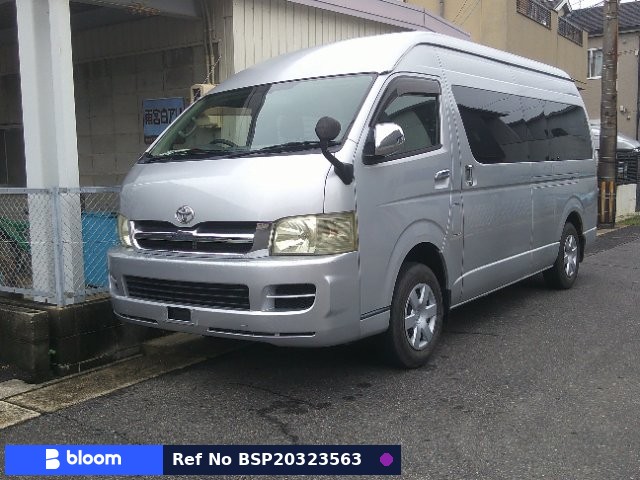 2005 Toyota Hiace Wagon