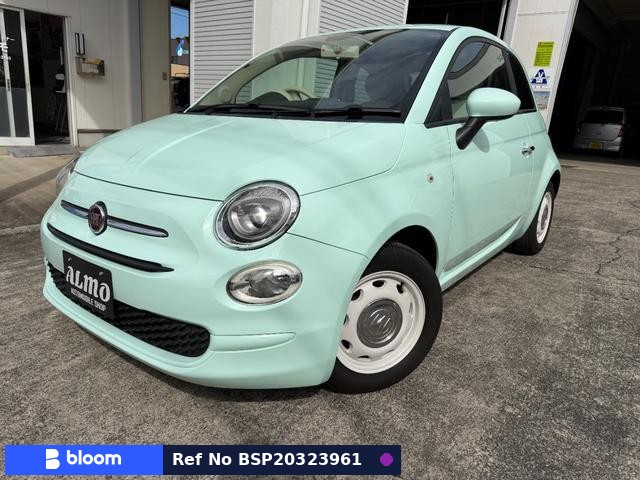 2016 Fiat 500