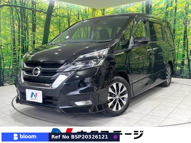 2019 Nissan Serena