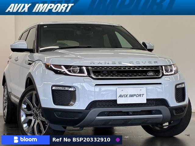 2017 Land Rover Range Rover Evoque