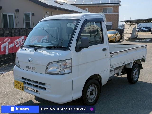 2005 Daihatsu Hijet Truck