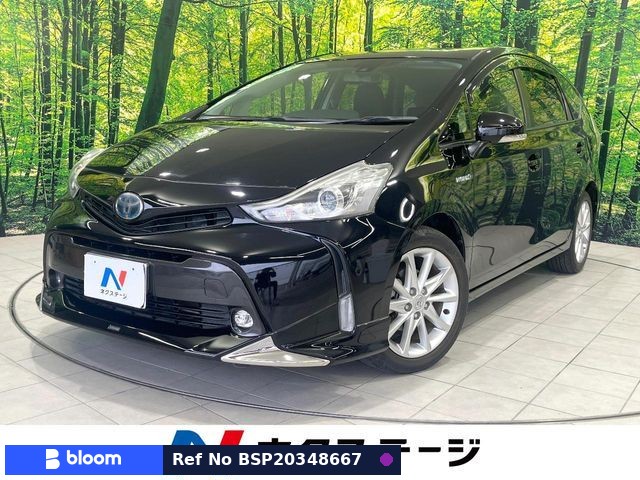 2015 Toyota Prius Alpha