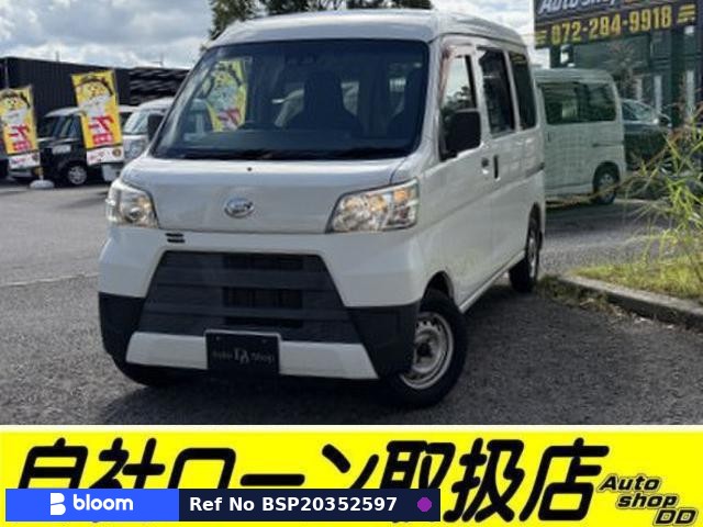 2019 Daihatsu Hijet Cargo