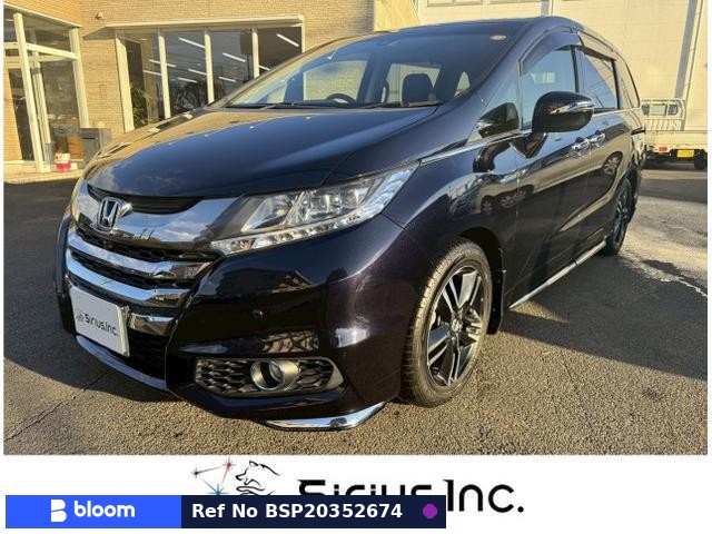 2017 Honda Odyssey