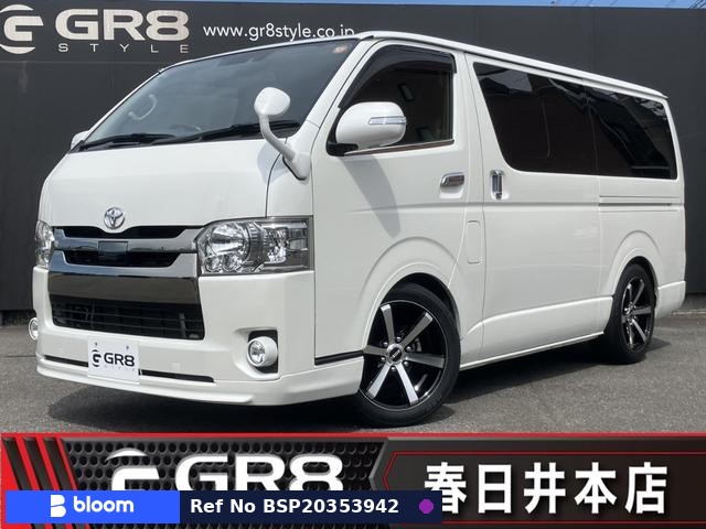 2018 Toyota Hiace VAN