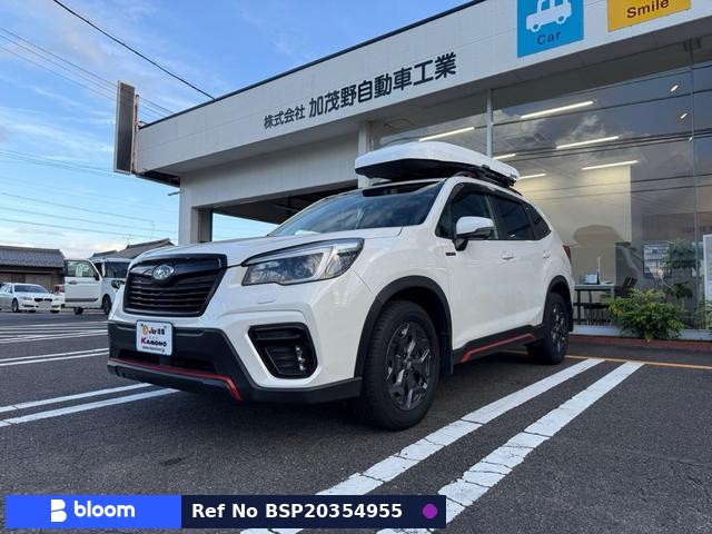 2020 Subaru Forester