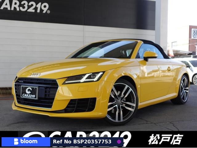 2017 Audi TT Roadster