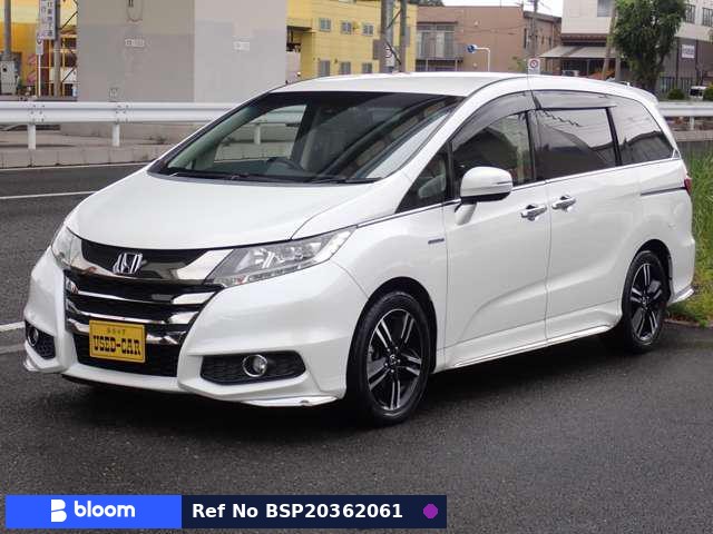 2017 Honda Odyssey