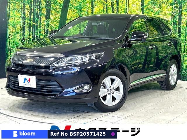 2014 Toyota Harrier