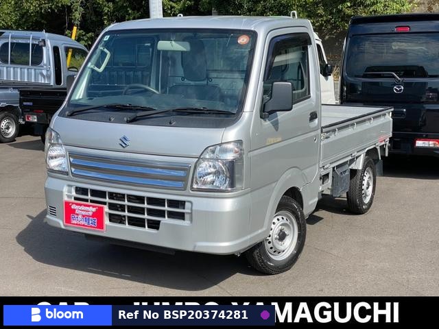 2023 Suzuki Carry Truck