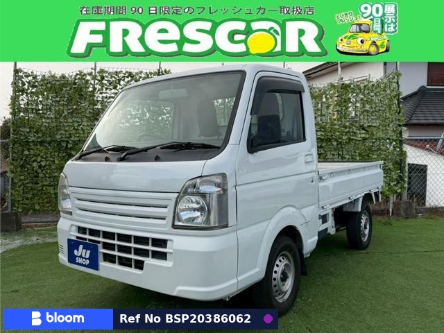 2017 Suzuki Carry Truck