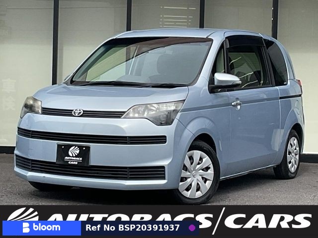 2013 Toyota Spade