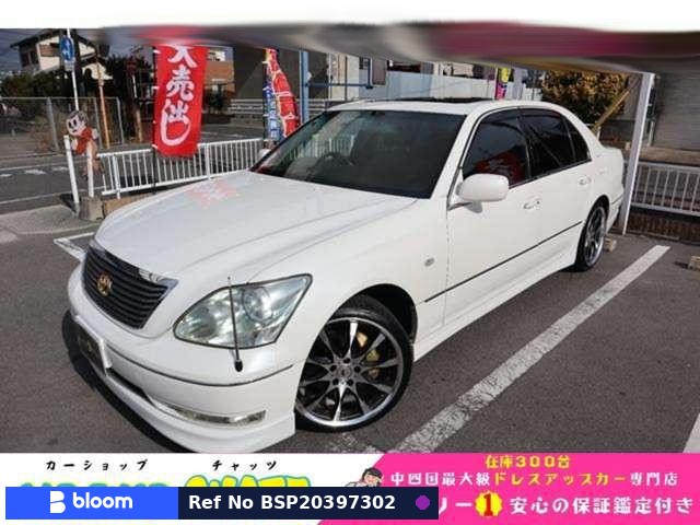 2006 Toyota Celsior