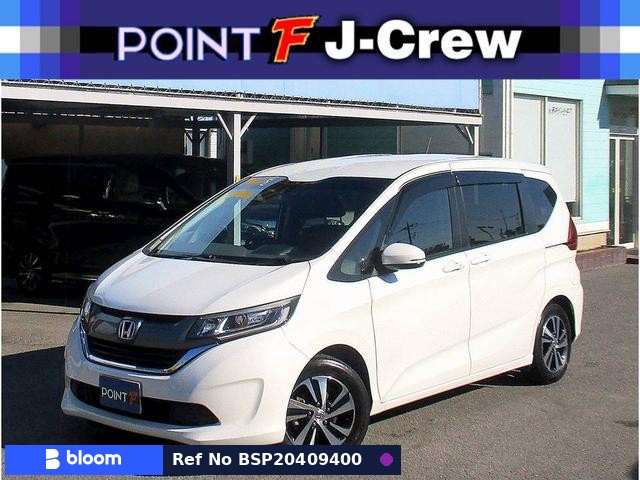 2017 Honda Freed