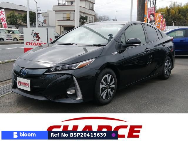 2019 Toyota Prius PHV