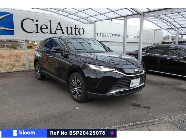 2020 Toyota Harrier