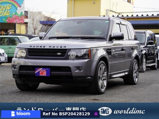 2012 Land Rover Range Rover Sport
