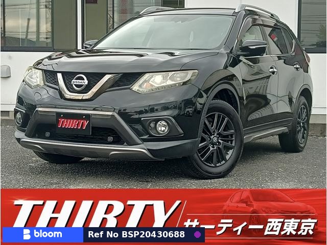 2015 Nissan X-Trail